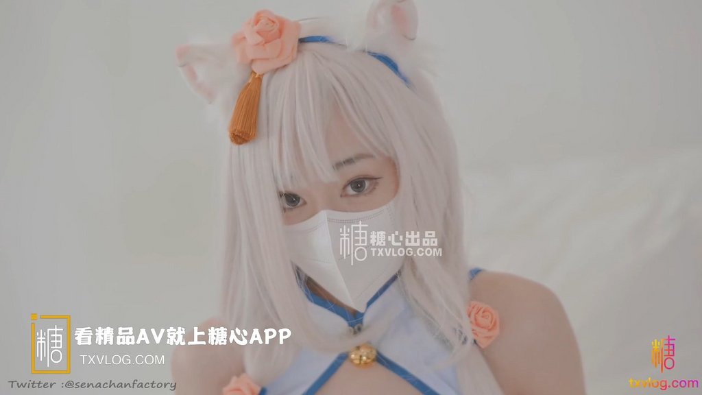 [MP4][原创国产精选]OSTP9405 新晋推特极品03年在职模特美少女▌星奈酱 ▌肛塞尾巴Cos 喵娘乐园香子兰 后庭异物肉棒内射中出蜜穴